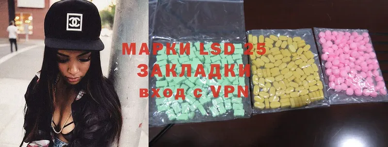 Какие есть наркотики Шлиссельбург Cocaine  APVP  ГАШИШ  АМФЕТАМИН  МЕФ  Конопля 