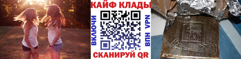 Купить наркотики цена Шлиссельбург КОКАИН Мефедрон Бошки Шишки