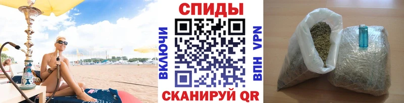 БУТИРАТ оксибутират  Шлиссельбург 