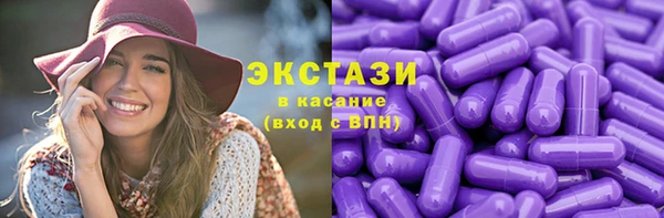 jwh Осташков