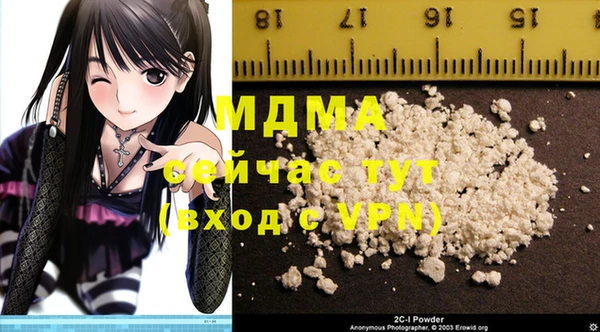 jwh Осташков