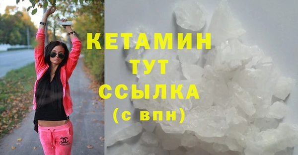 jwh Осташков