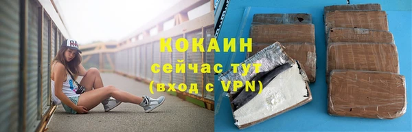 метамфетамин Остров