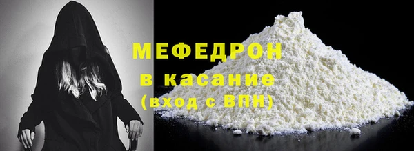 jwh Осташков