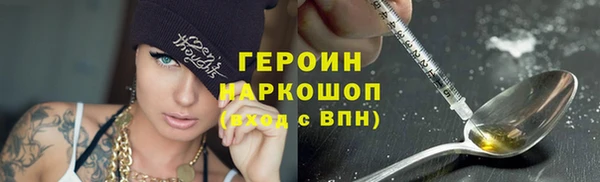 jwh Осташков