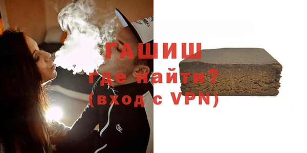 jwh Осташков