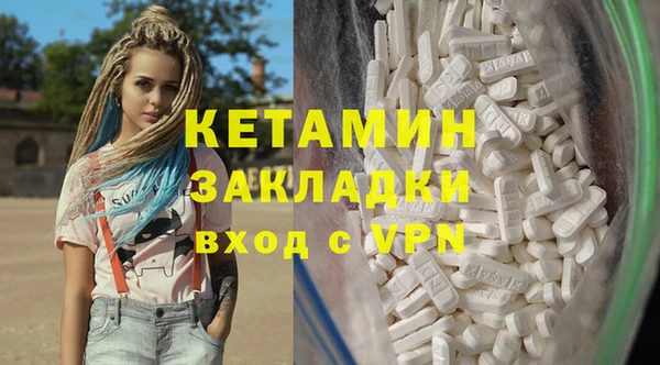 jwh Осташков