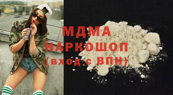jwh Осташков