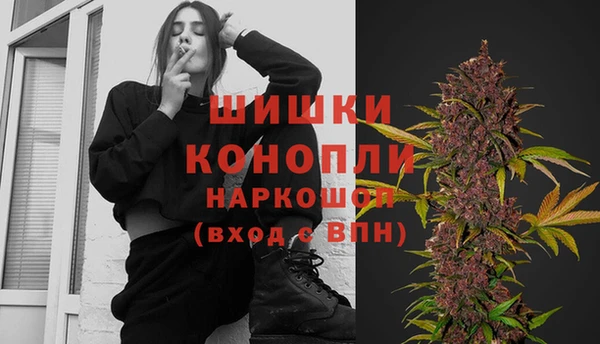 jwh Осташков