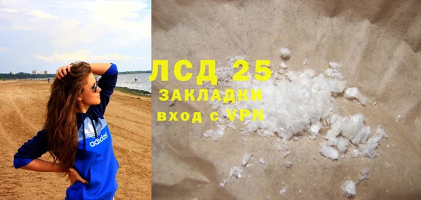 jwh Осташков
