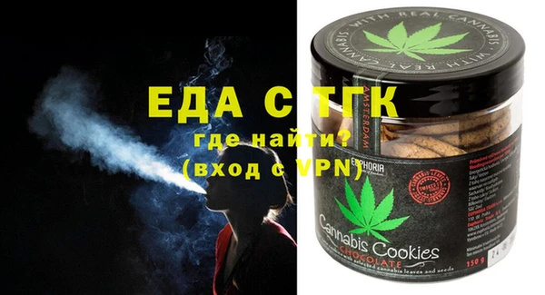 jwh Осташков