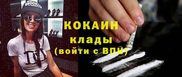 jwh Осташков
