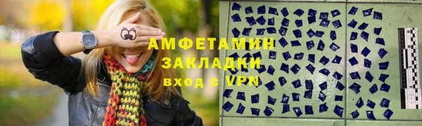 ПСИЛОЦИБИНОВЫЕ ГРИБЫ Белокуриха