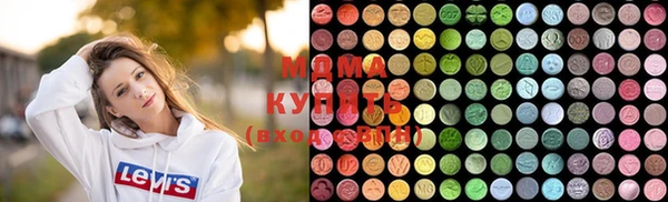 мескалин Осинники