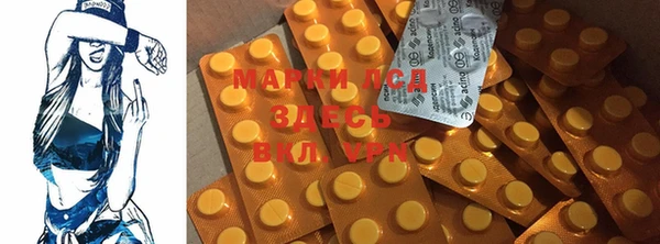 jwh Осташков