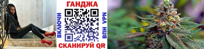 Каннабис тримм  цены   Шлиссельбург 